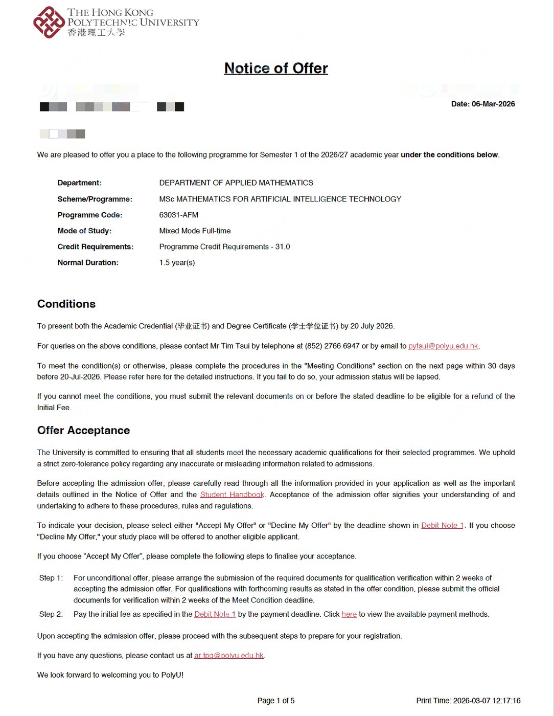 香港理工大学 人工智能技术数学理学硕士 Offer