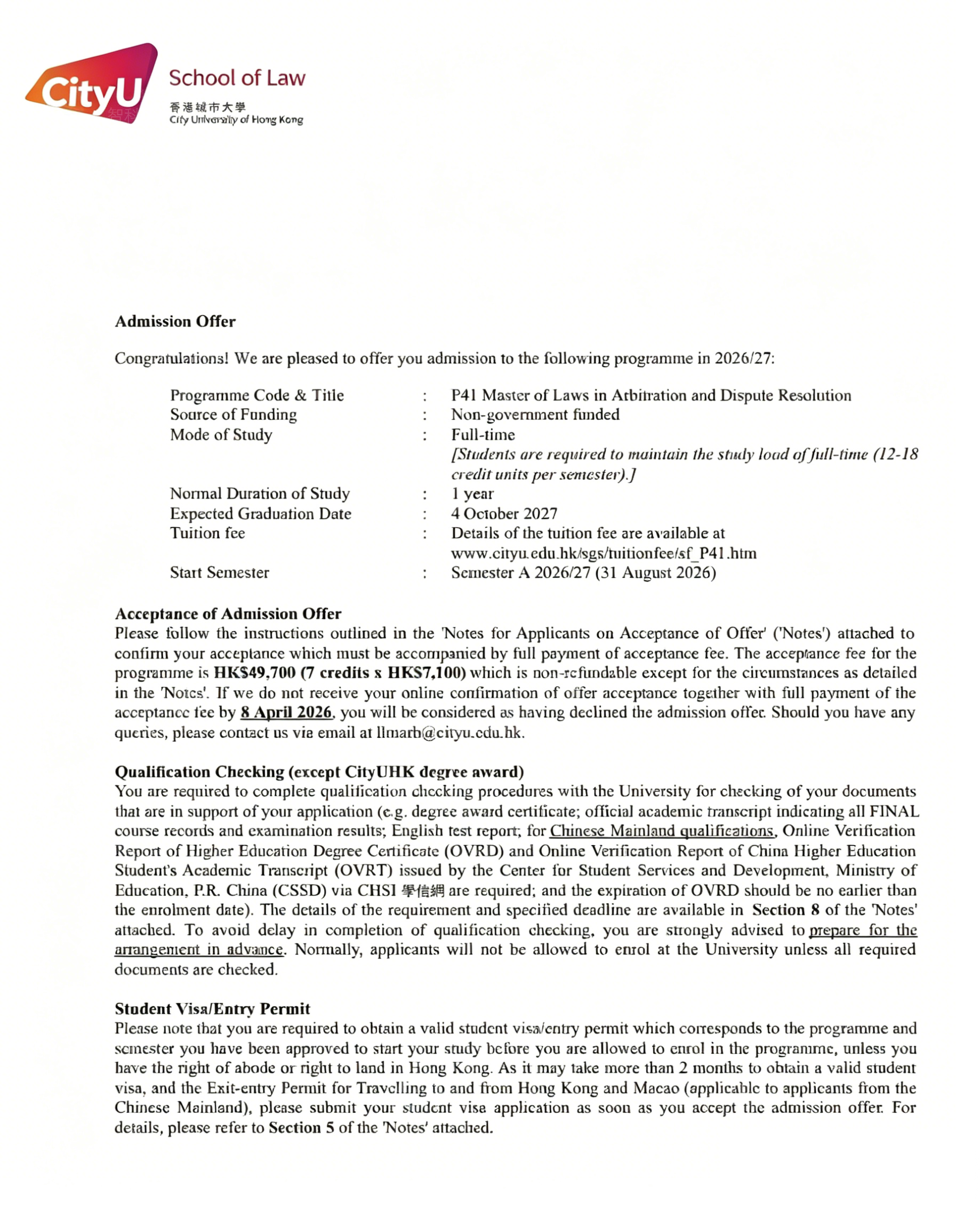 香港城市大学 仲裁与争议解决法学硕士 Offer