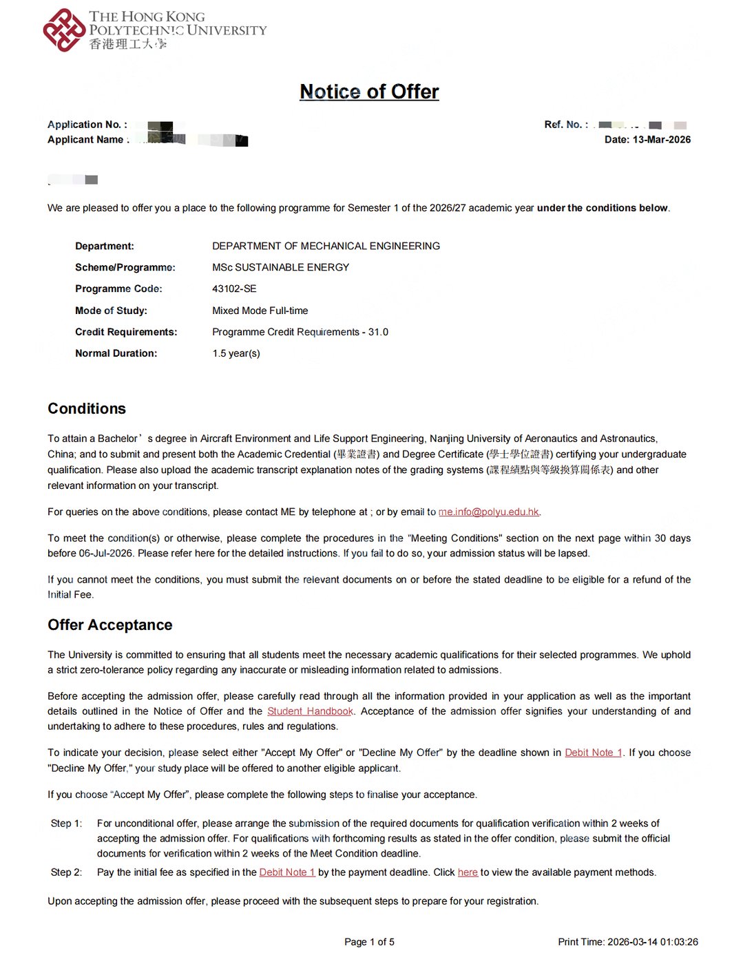 香港理工大学 可持续能源理学硕士 Offer