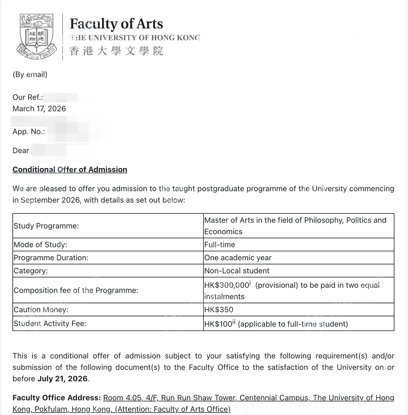 香港大学 哲学、政治与经济学文学硕士 Offer