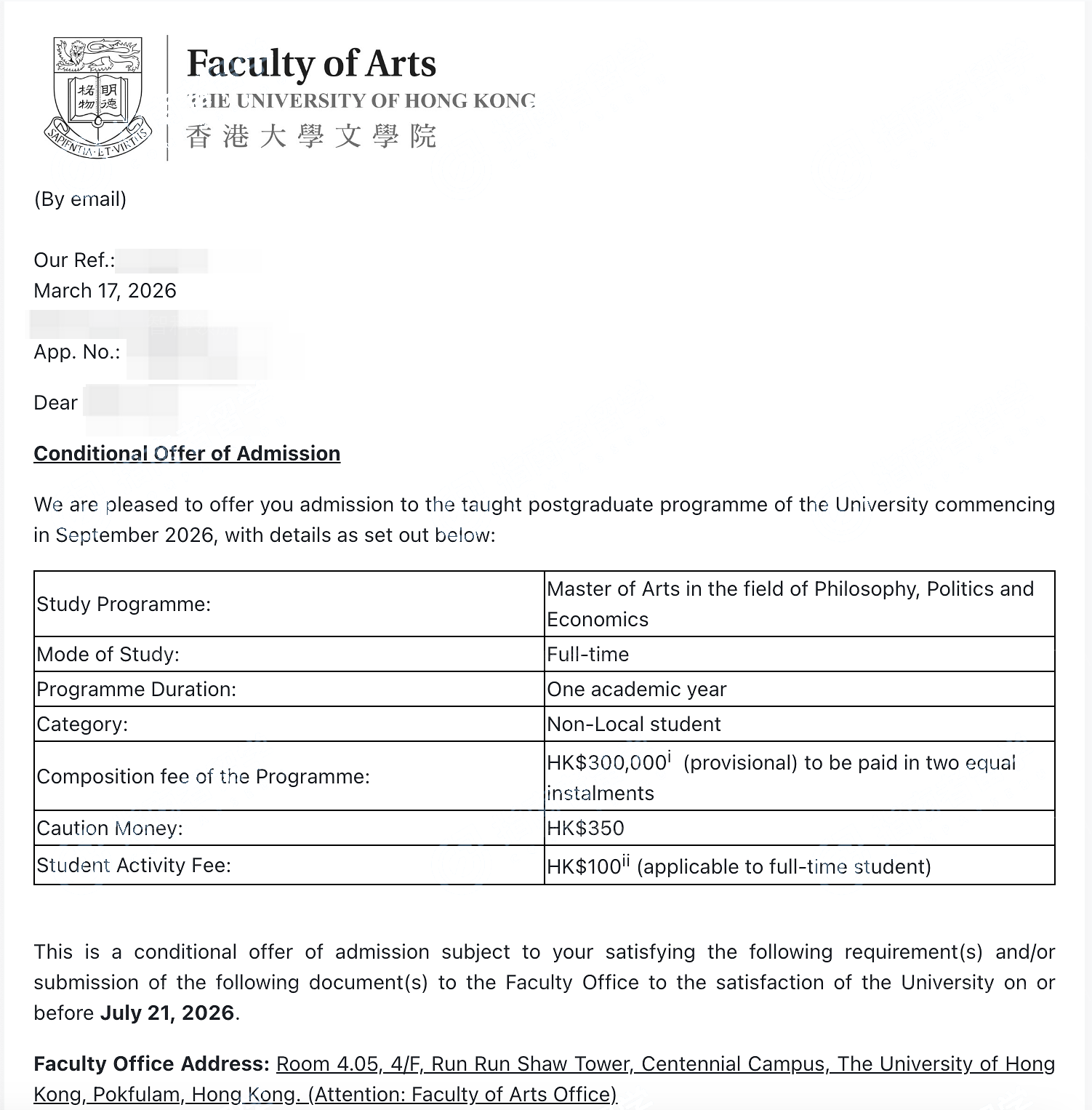 香港大学 哲学、政治与经济学文学硕士 Offer