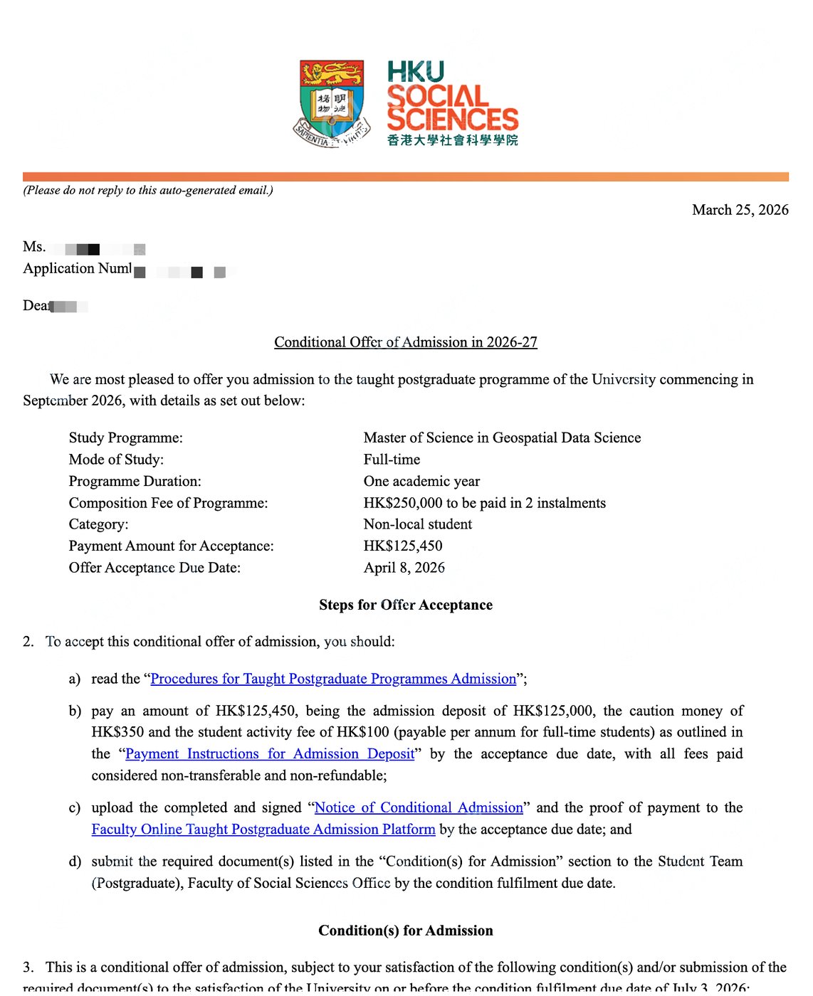 香港大学 地理空间数据科学理学硕士 Offer