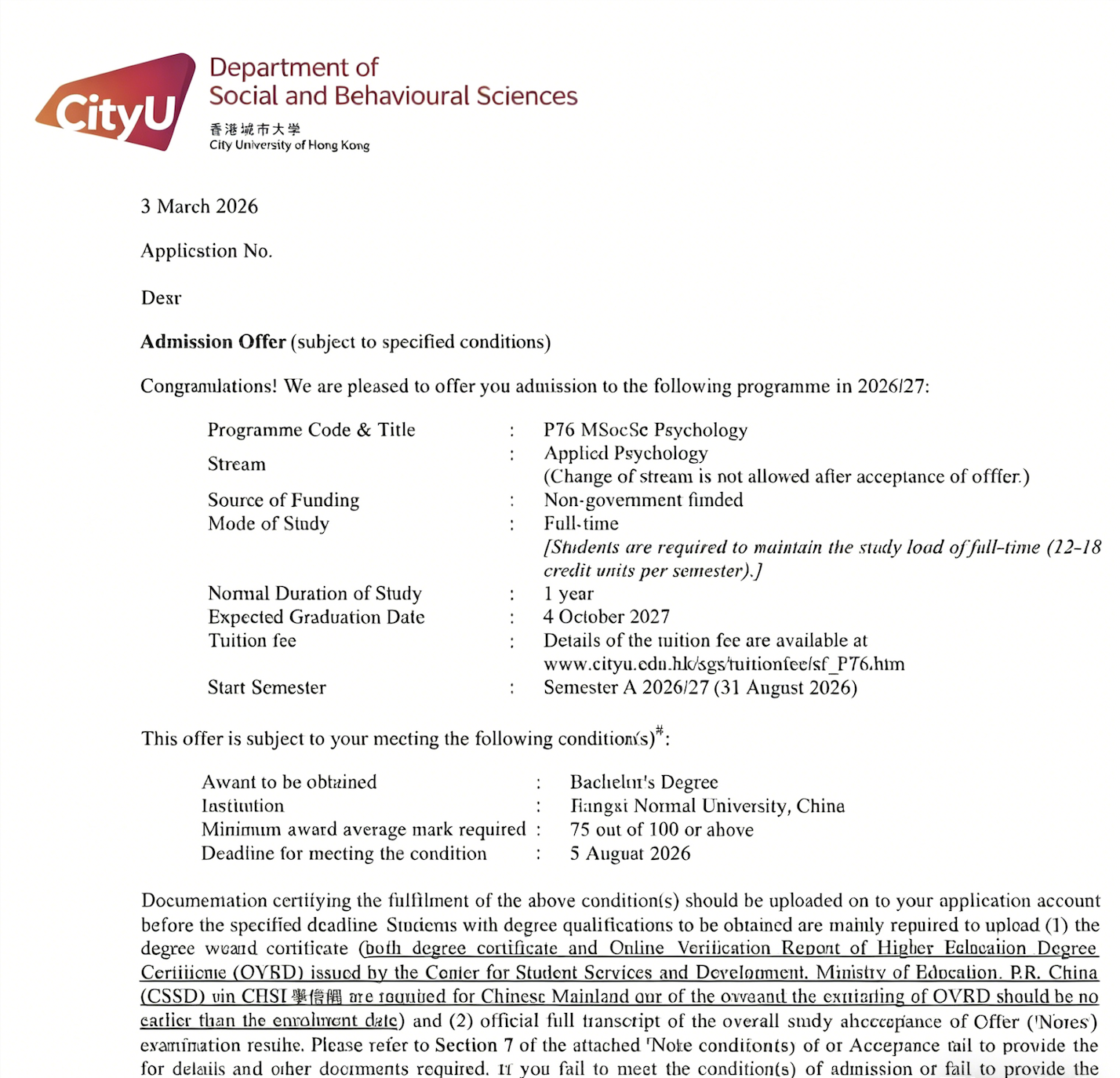 香港城市大学 心理学社会科学硕士 Offer