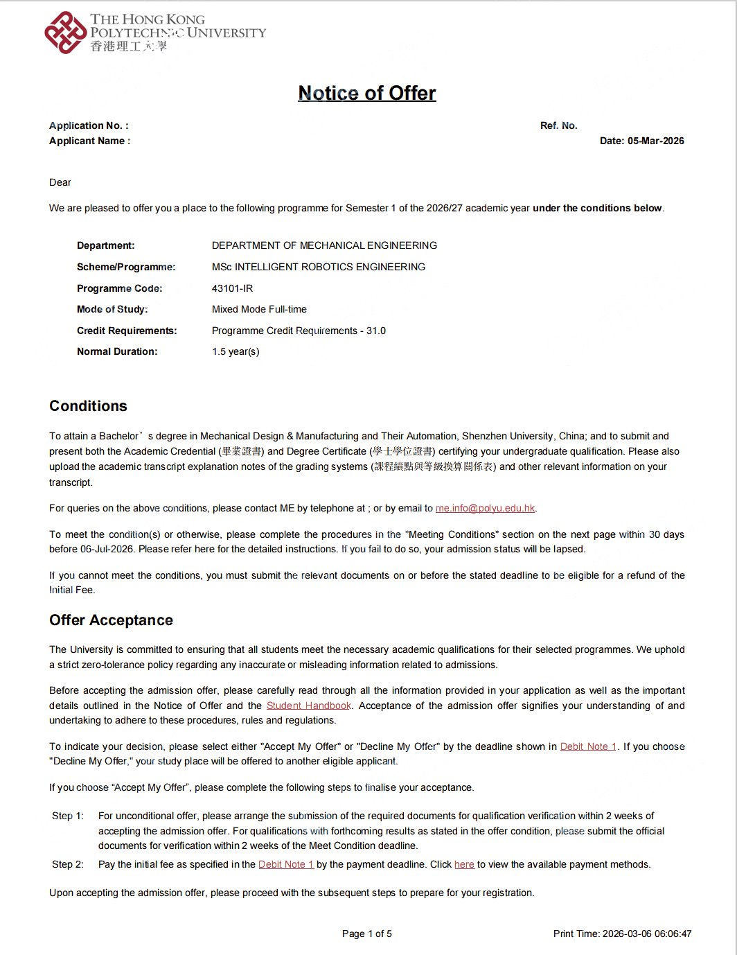 香港理工大学 智能机器人工程理学硕士 Offer