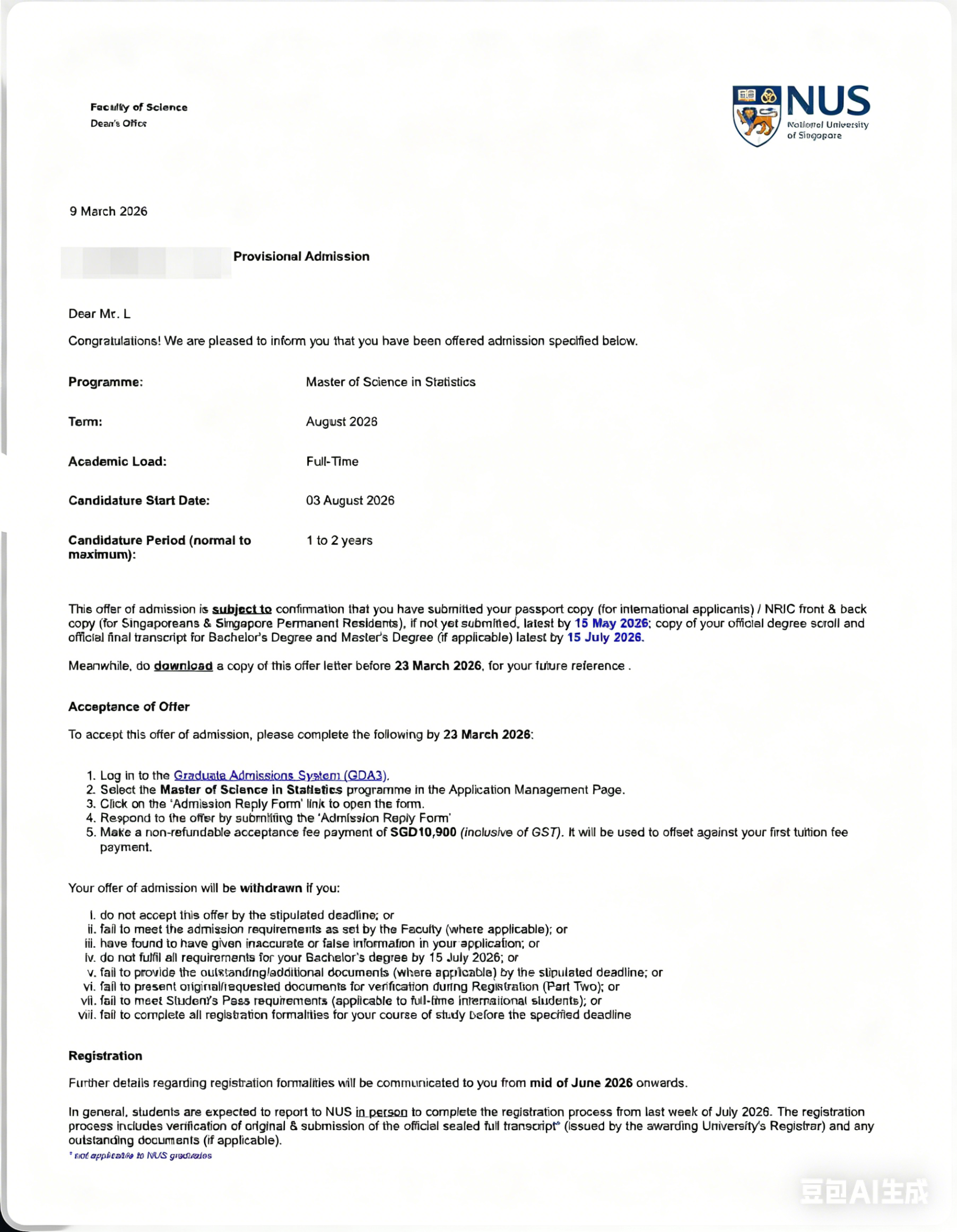 新加坡国立大学 统计学理学硕士 Offer