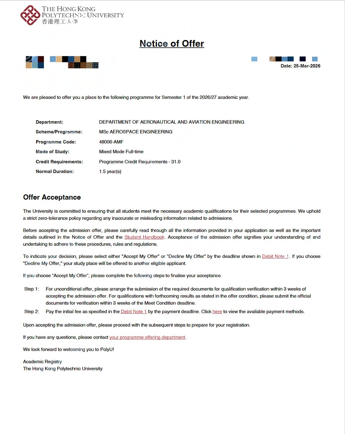 香港理工大学 航空航天工程学理学硕士 Offer
